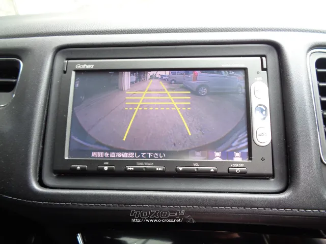 ホンダ ヴェゼル