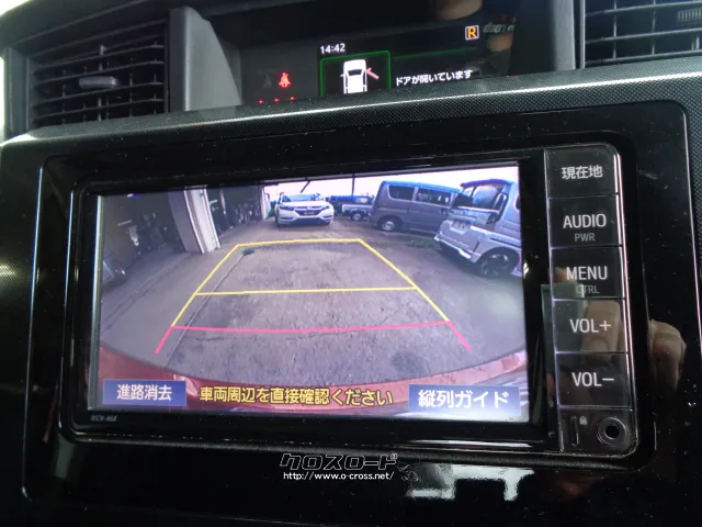 トヨタ タンク