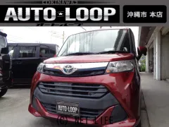 トヨタ タンク