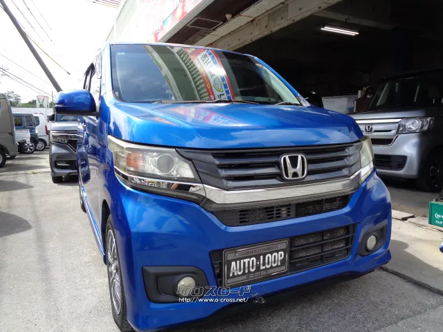 ホンダ N-WGN