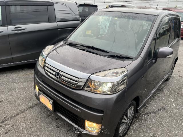 ホンダ ライフ ディーバ・2010(H22)年式・グレー・660cc・株式会社松嶺