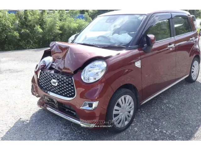 部品取車 5BA-LA250S キャストスタイル キャスアクティバ