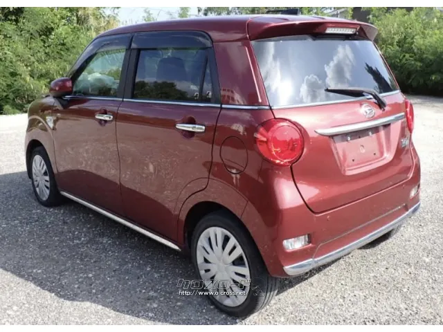 部品取車 5BA-LA250S キャストスタイル キャスアクティバ