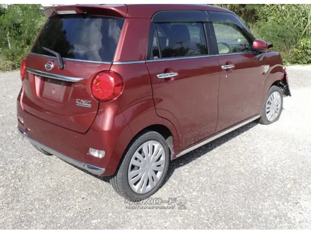 部品取車 5BA-LA250S キャストスタイル キャスアクティバ