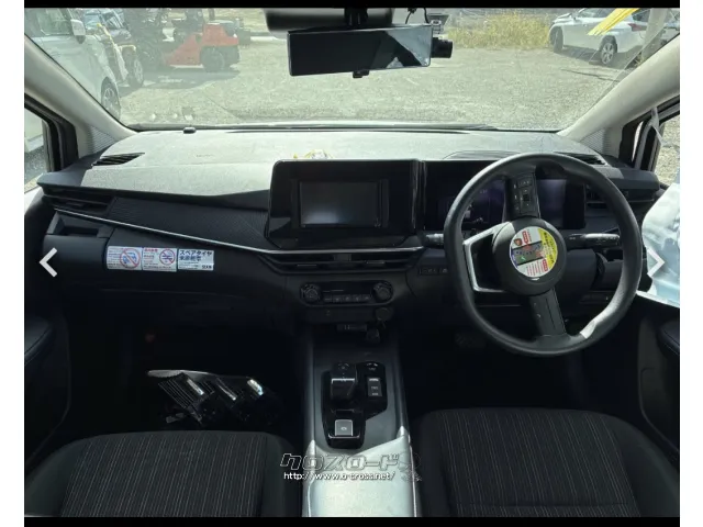 部品取車 ノート R6 E13