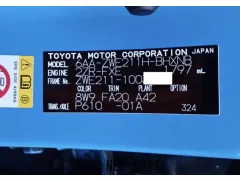 部品取車 カローラハイブリッドスポーツ