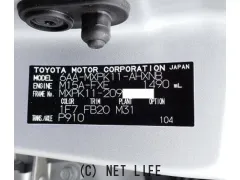 部品取車 アクア