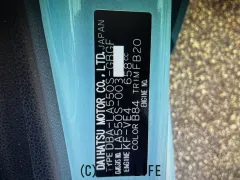 部品取車 ダイハツトコット LA550S