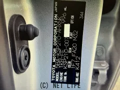 部品取車 ヤリス　KSP210