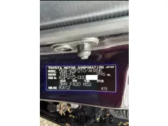 部品取車 ヤリス　KSP210 3台あり