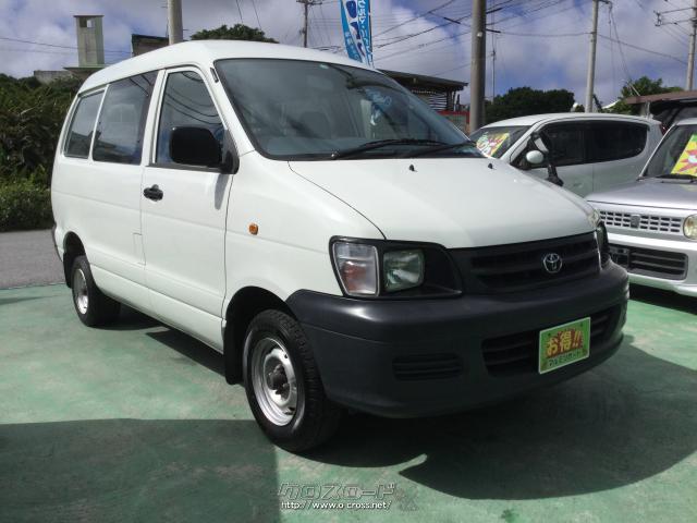 トヨタ タウンエースバン・2006(H18)年式・1800cc・マルミツオート・12