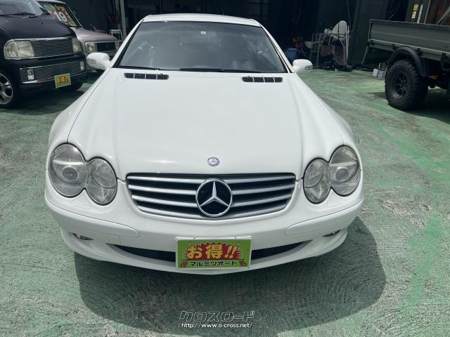 メルセデス・ベンツ SLクラス