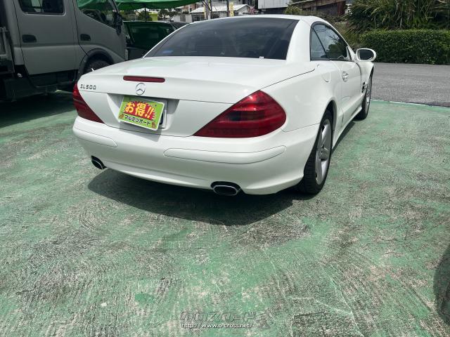 メルセデス・ベンツ SLクラス
