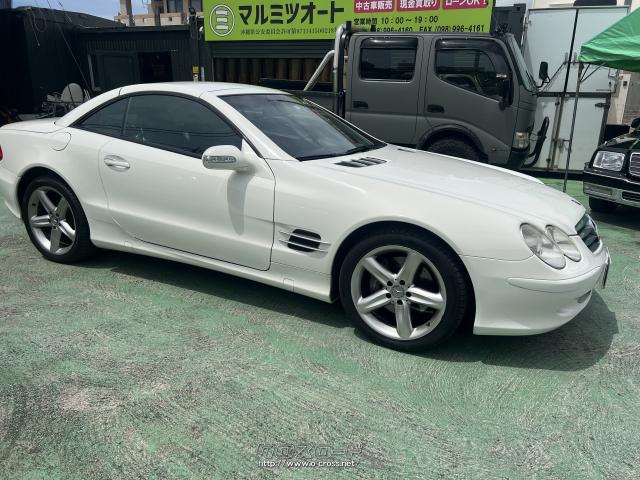 メルセデス・ベンツ SLクラス