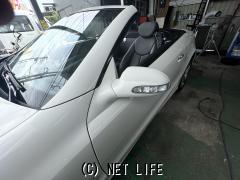 メルセデス・ベンツ SLクラス