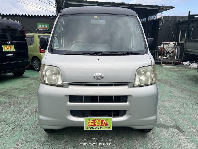 ダイハツ ハイゼットカーゴ