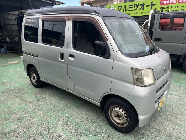 ダイハツ ハイゼットカーゴ