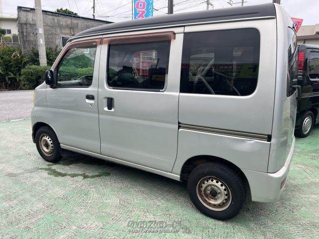 ダイハツ ハイゼットカーゴ