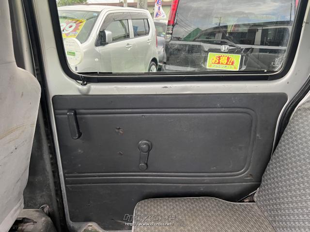 ダイハツ ハイゼットカーゴ