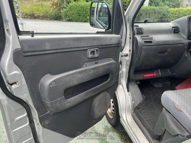 ダイハツ ハイゼットカーゴ