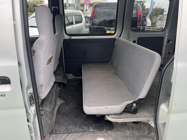 ダイハツ ハイゼットカーゴ
