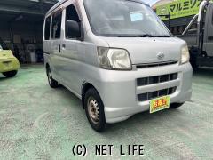 ダイハツ ハイゼットカーゴ