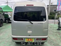 ダイハツ ハイゼットカーゴ