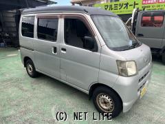 ダイハツ ハイゼットカーゴ