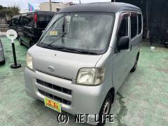 ダイハツ ハイゼットカーゴ