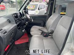 ダイハツ ハイゼットカーゴ