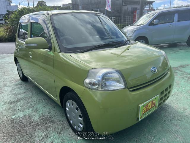 ダイハツ エッセ・2006(H18)年式・グリーン・660cc・マルミツオート