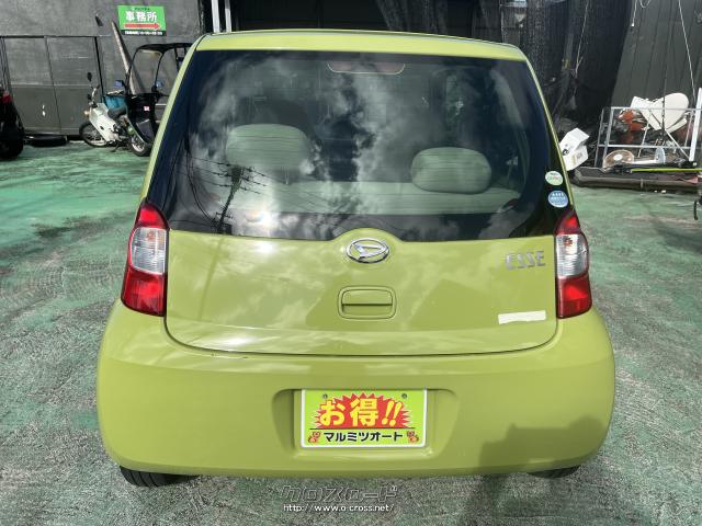 ダイハツ エッセ・2006(H18)年式・グリーン・660cc・マルミツオート