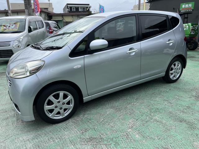 ダイハツ ソニカ