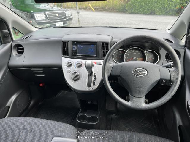 ダイハツ ソニカ