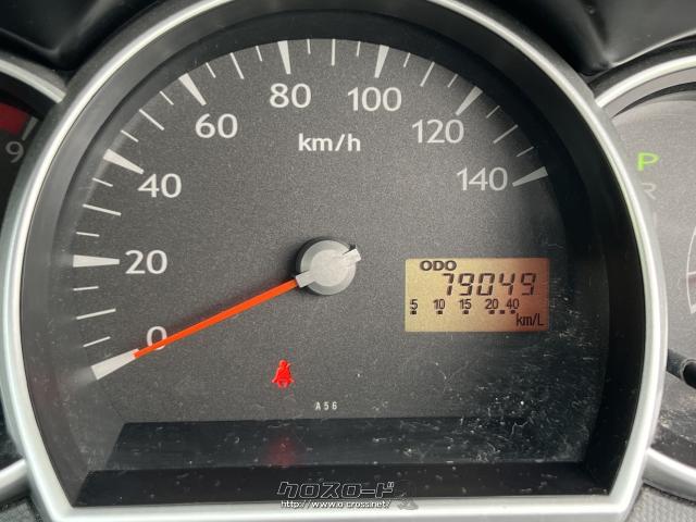 ダイハツ ソニカ