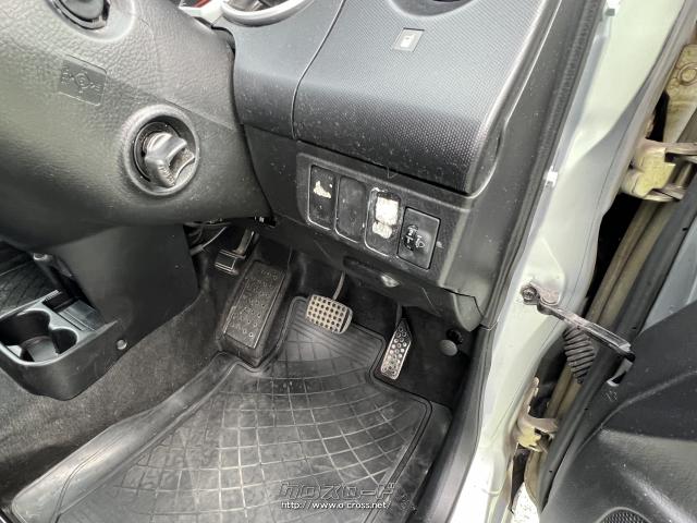 ダイハツ ソニカ