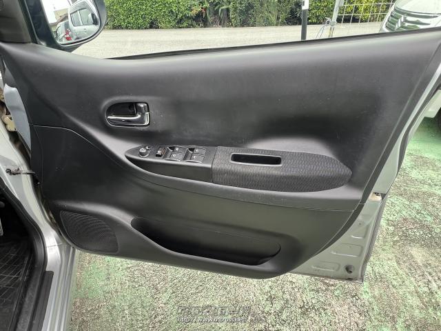 ダイハツ ソニカ