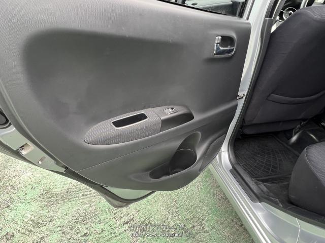 ダイハツ ソニカ