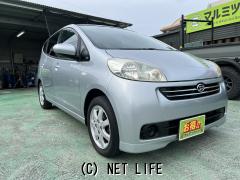 ダイハツ ソニカ