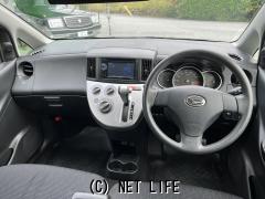 ダイハツ ソニカ