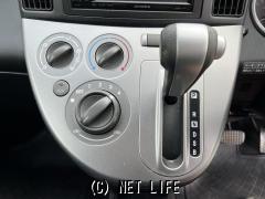 ダイハツ ソニカ