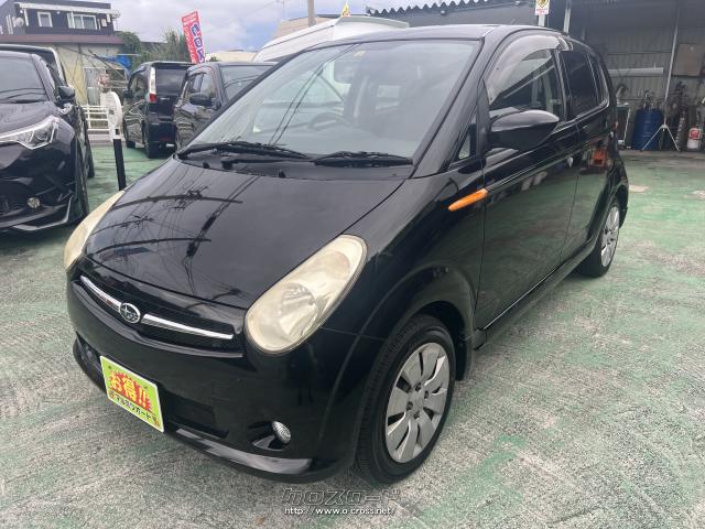 スバル R2・2010(H22)年式・ブラック・660cc・マルミツオート・14万km