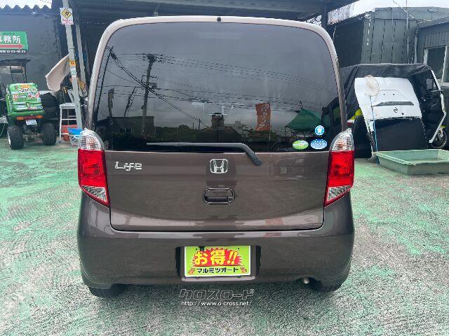 ホンダ ライフ