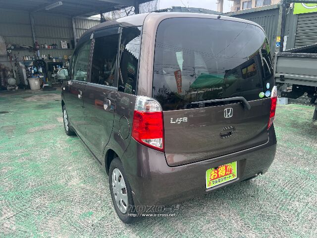 ホンダ ライフ