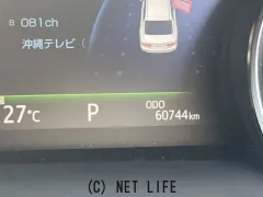 トヨタ カムリハイブリッド