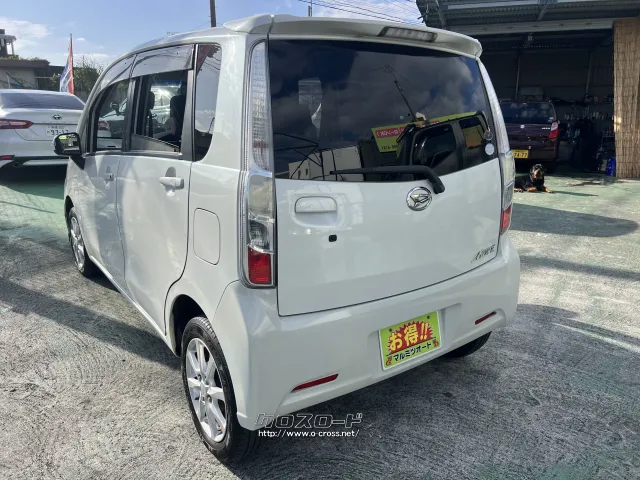 ダイハツ ムーヴ