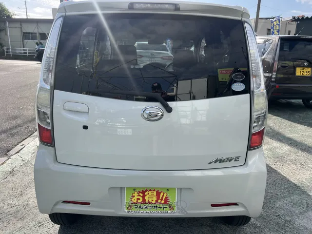 ダイハツ ムーヴ