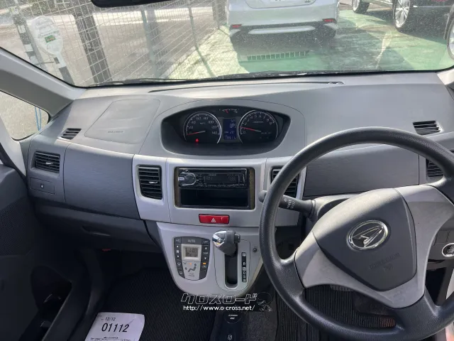 ダイハツ ムーヴ