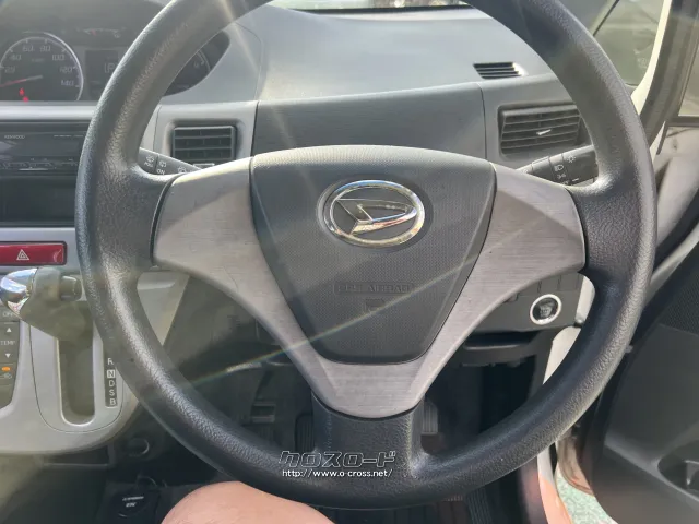 ダイハツ ムーヴ