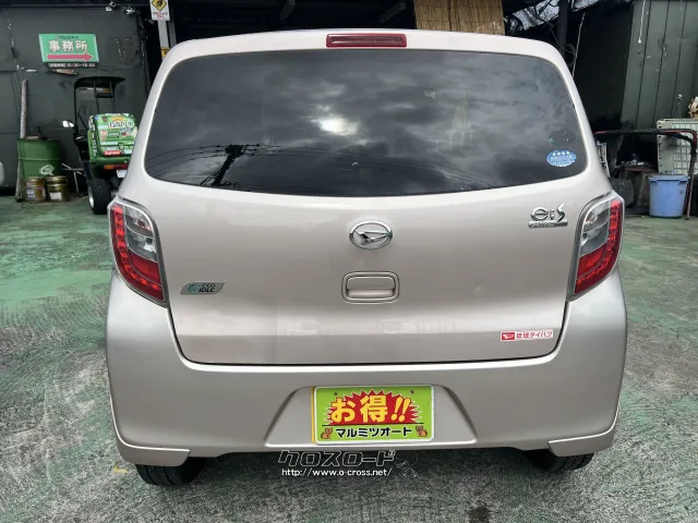 ダイハツ ミライース